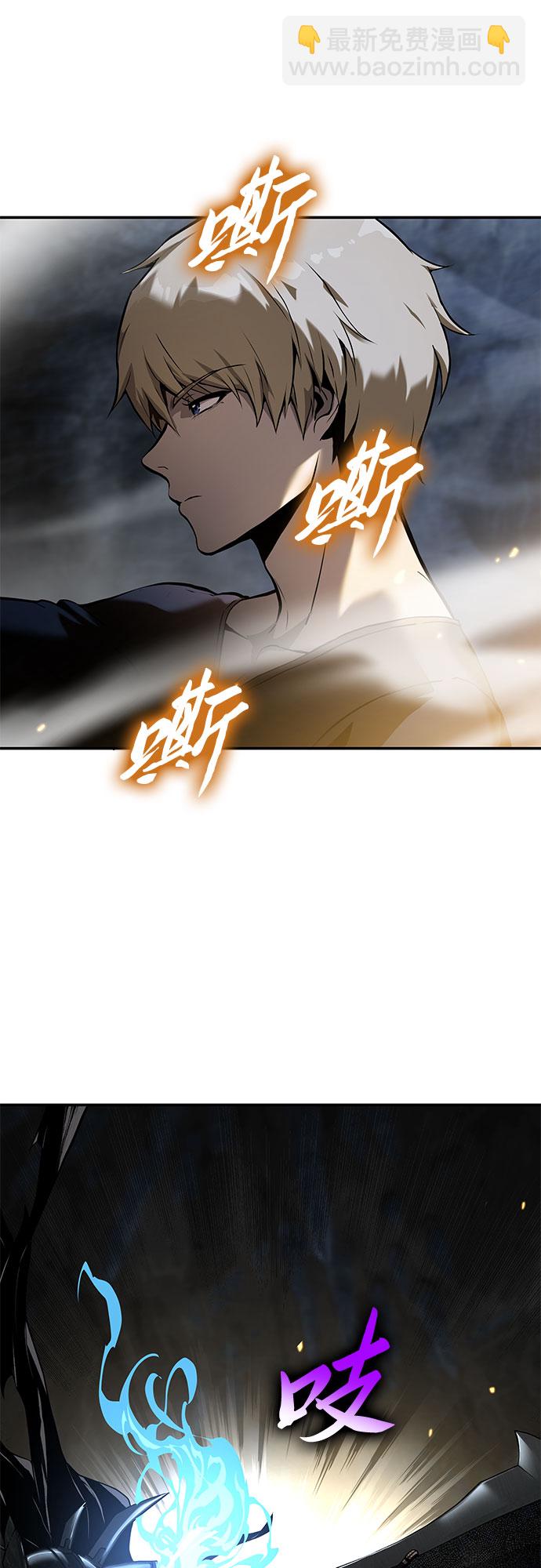 [第6话] 骑士精神（2）20