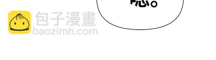 [第7话] 低贱的小商贩（1）36
