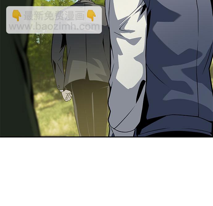 [第9话] 万年D级具大成79