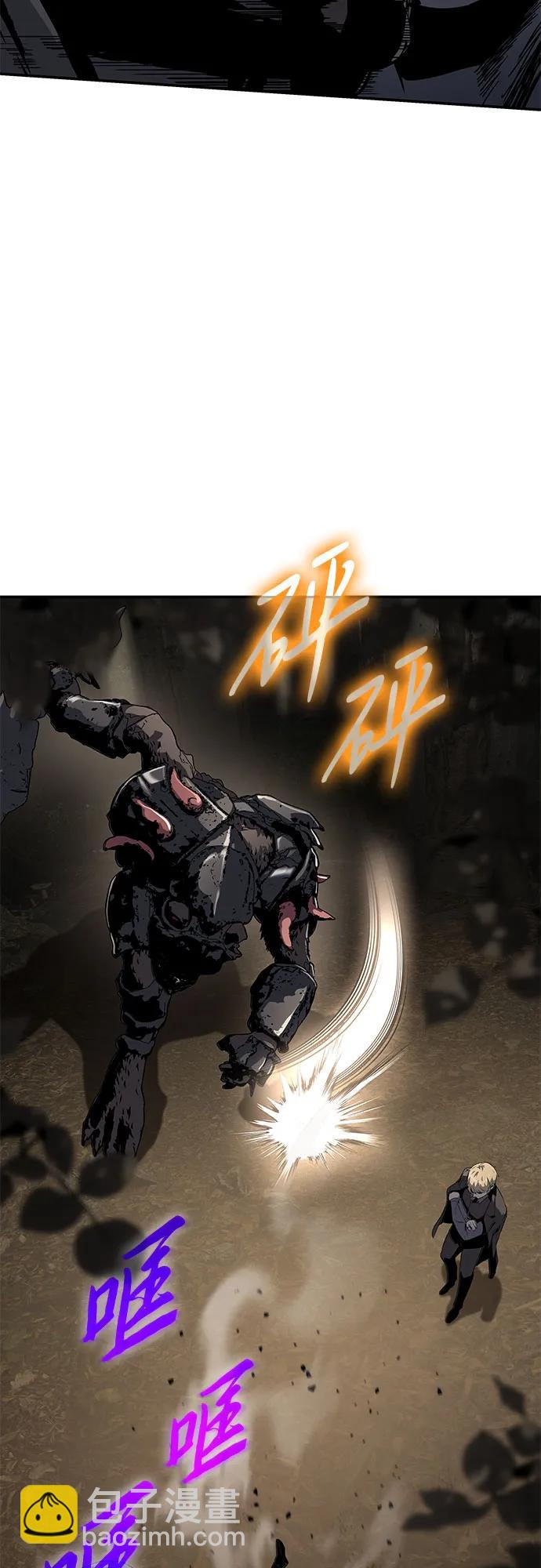 [第11话] 万年D级具大成（3）80