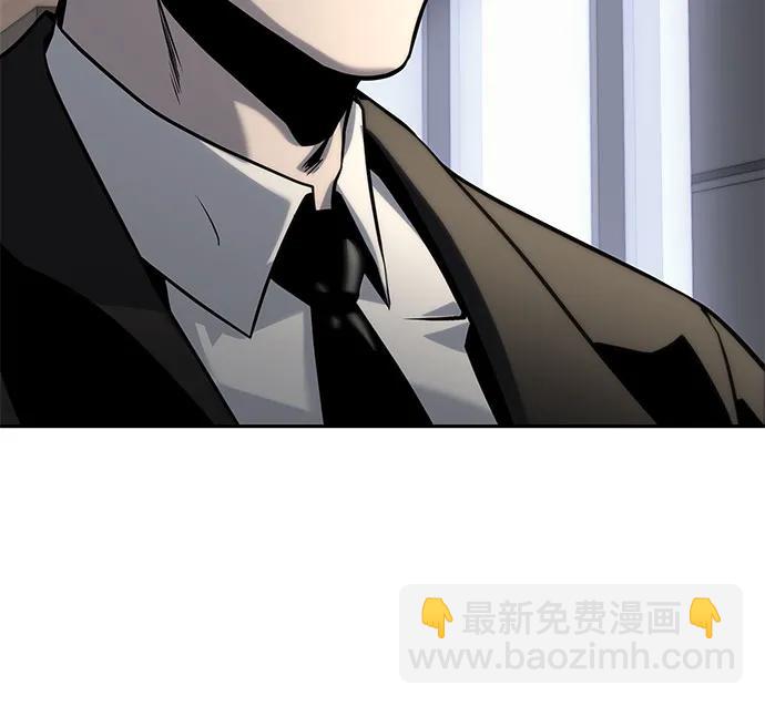 [第11话] 万年D级具大成（3）95