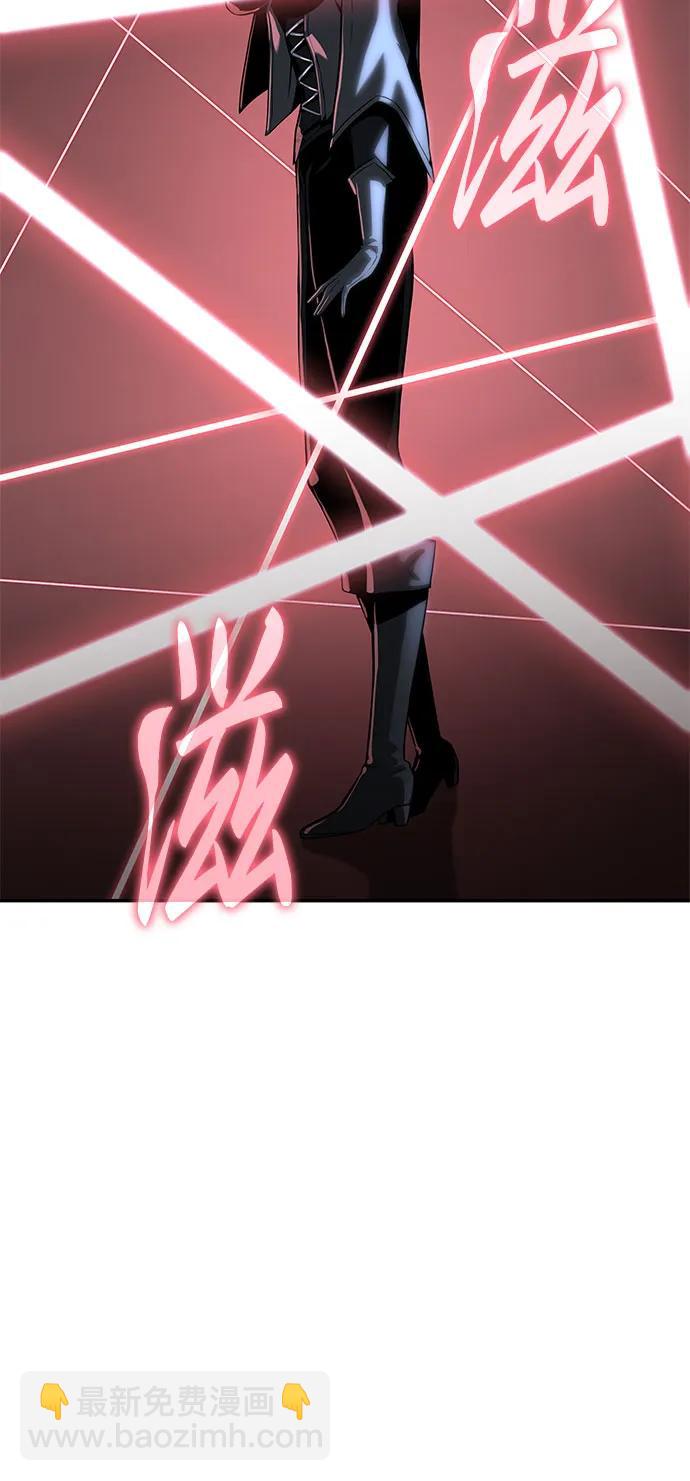 [第12话] 机械蜘蛛36