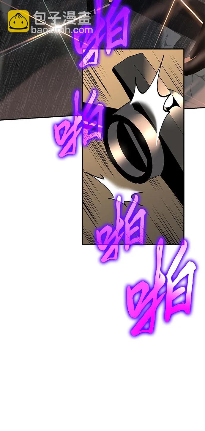 [第12话] 机械蜘蛛45