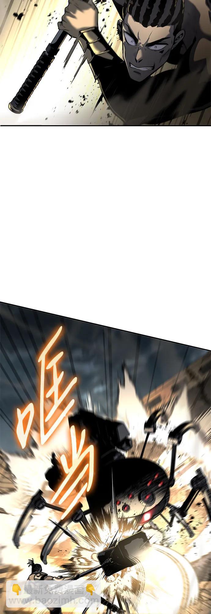 [第13话] 狩猎的蜘蛛54