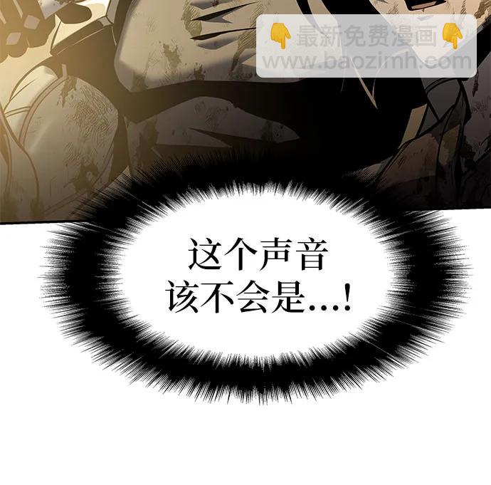 [第13话] 狩猎的蜘蛛95