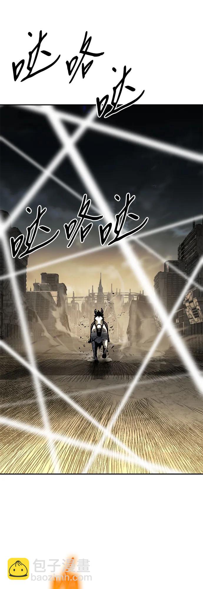 [第13话] 狩猎的蜘蛛96