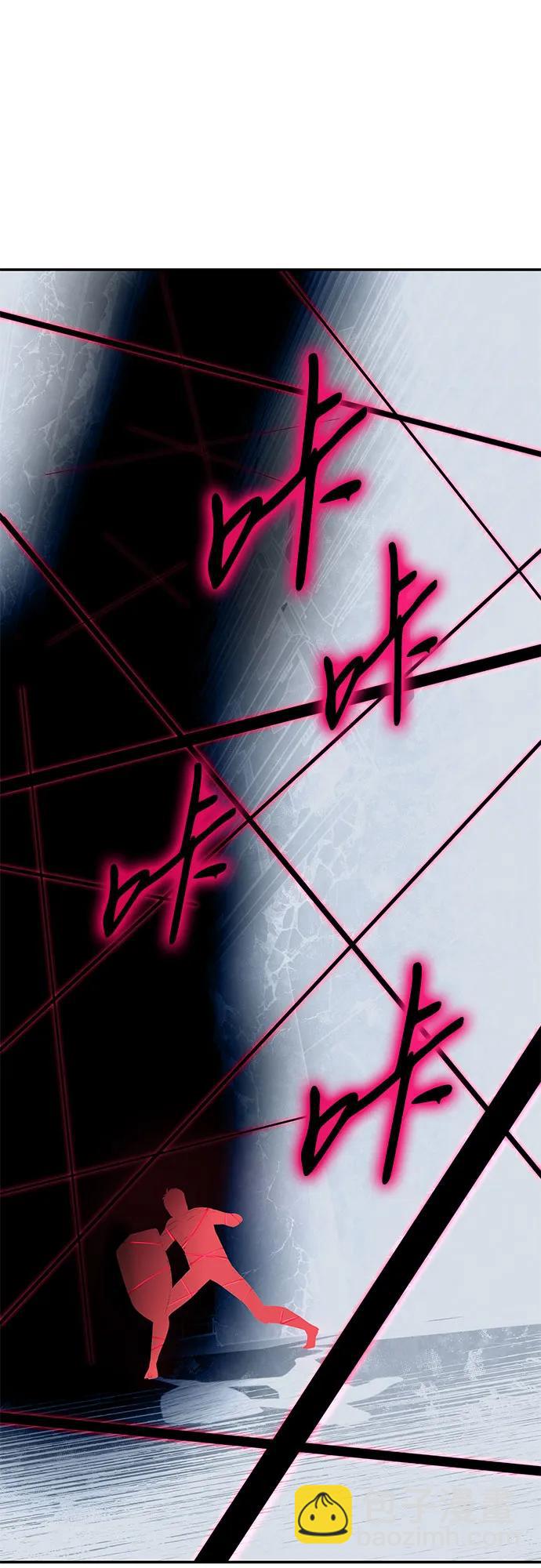 [第14话] 狩猎的蜘蛛（2）69