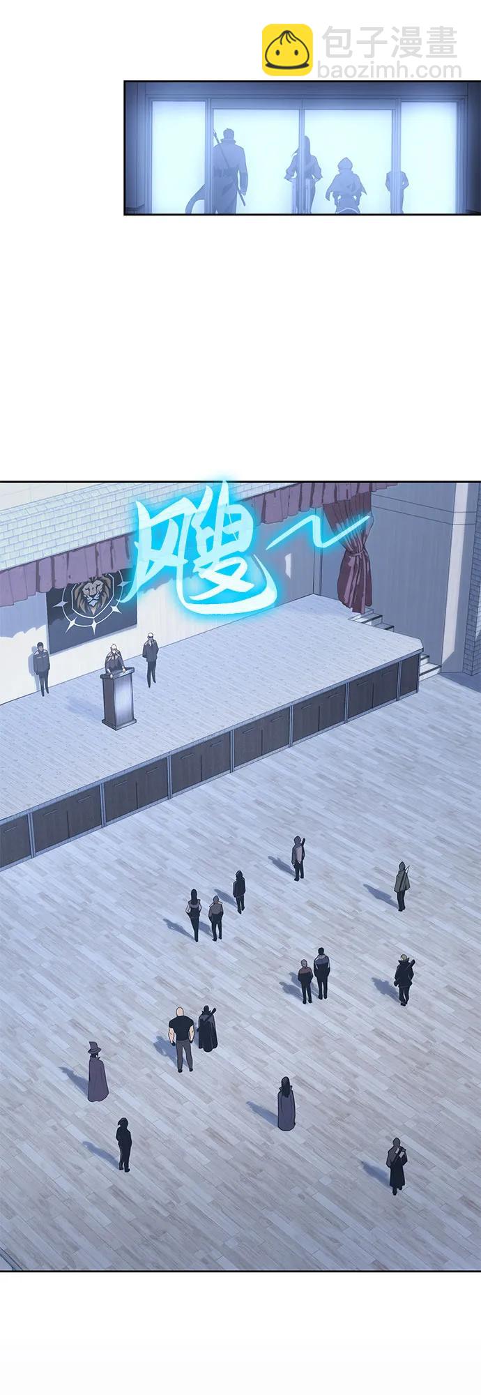 [第19话] 善良的半兽人47