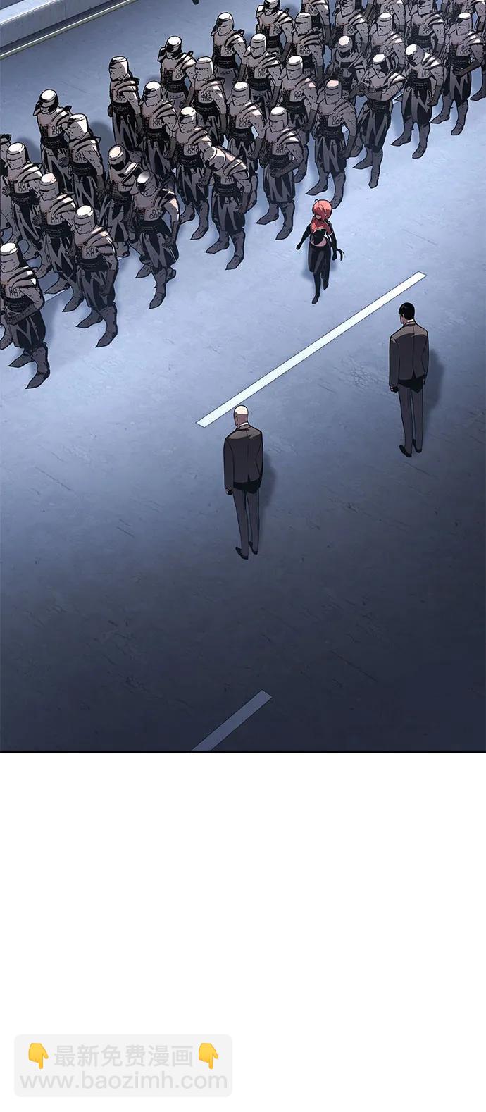 [第19话] 善良的半兽人71