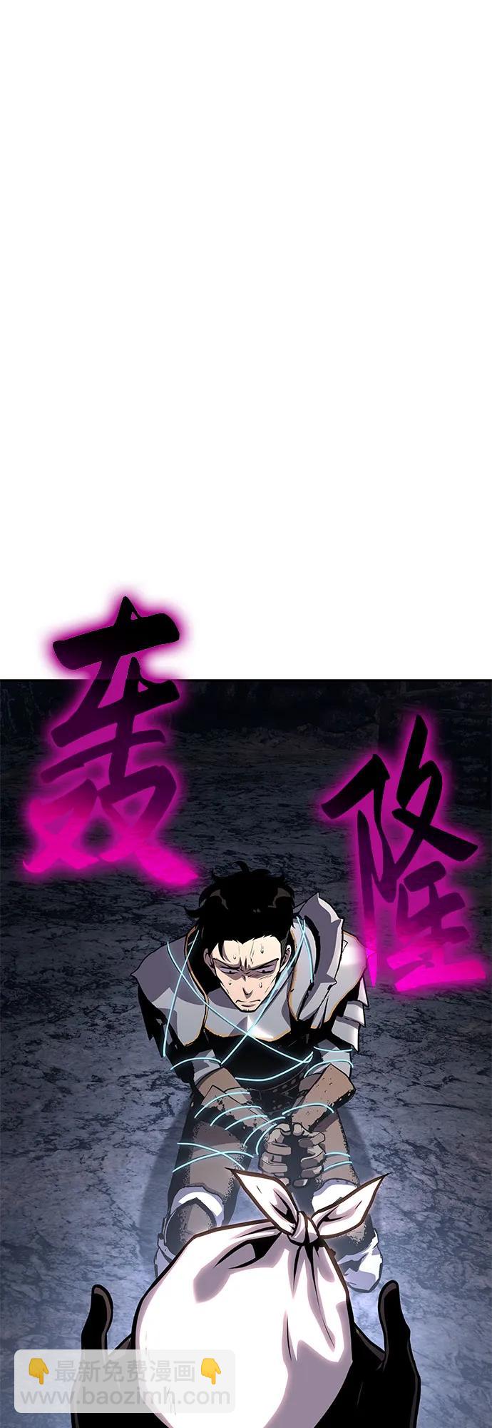 [第23话] 常备军训练指南15
