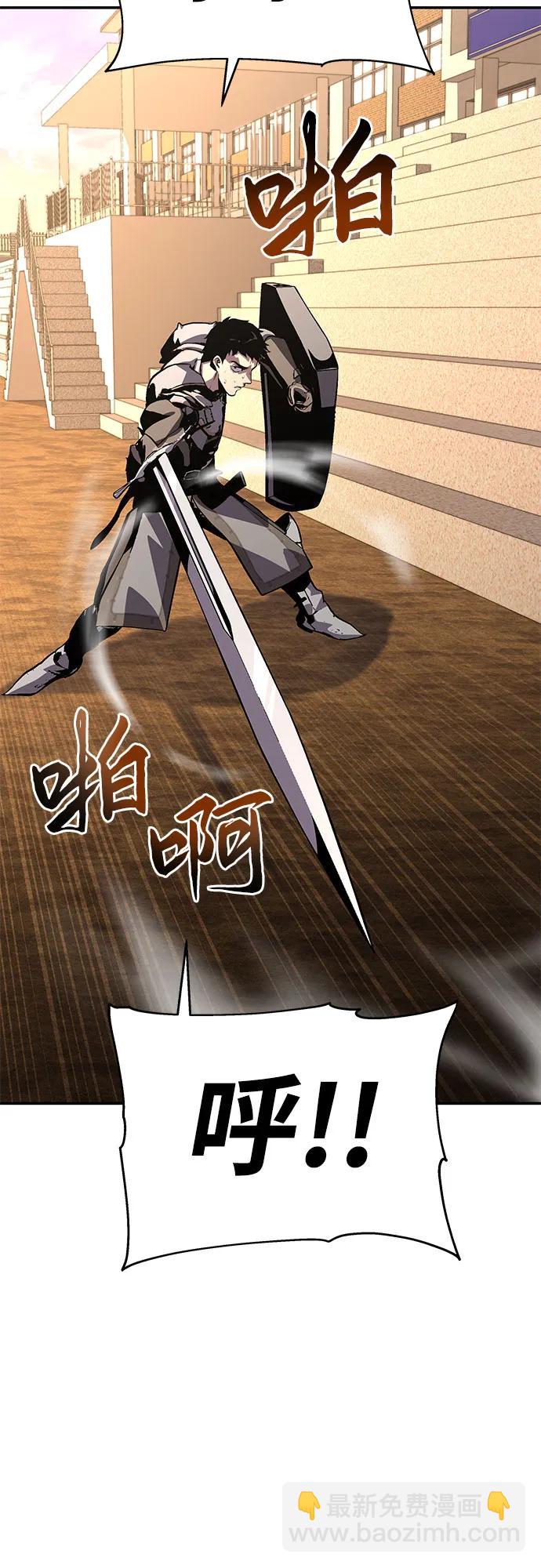[第24话] 想要成为骑士48