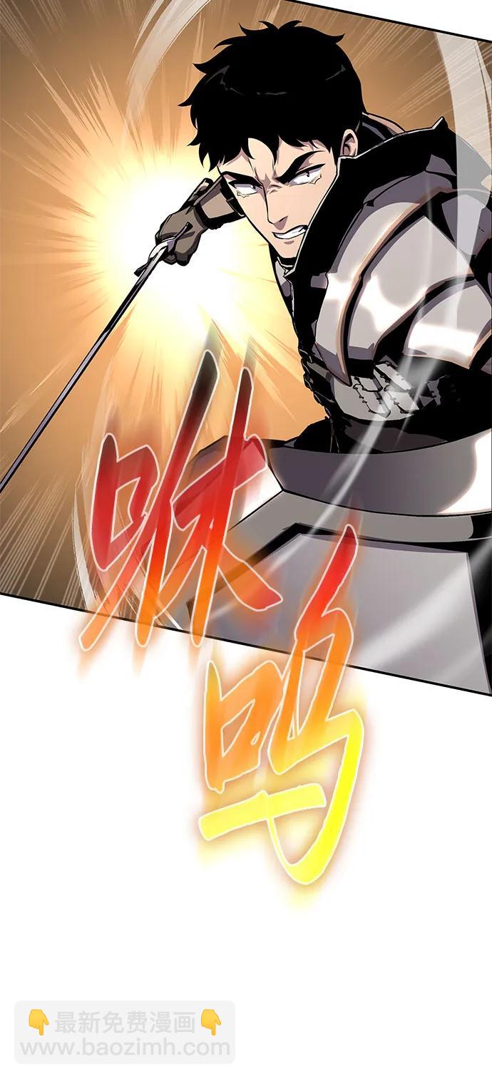 [第24话] 想要成为骑士66