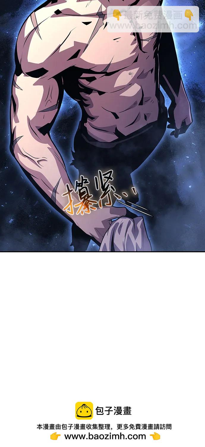 [第29话] 智慧的恶魔惧怕狮心王103