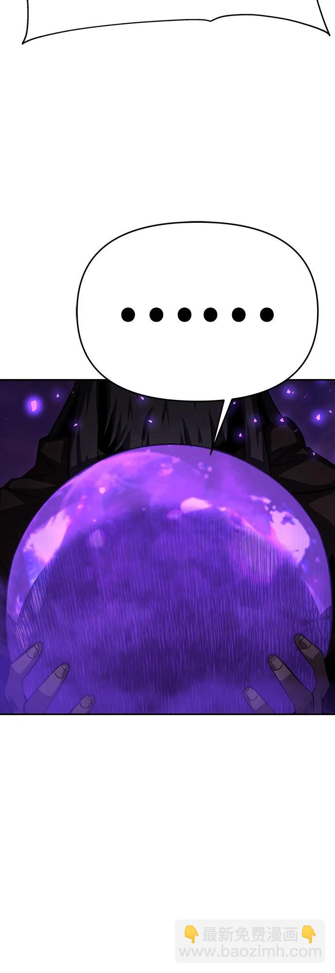 [第29话] 智慧的恶魔惧怕狮心王21