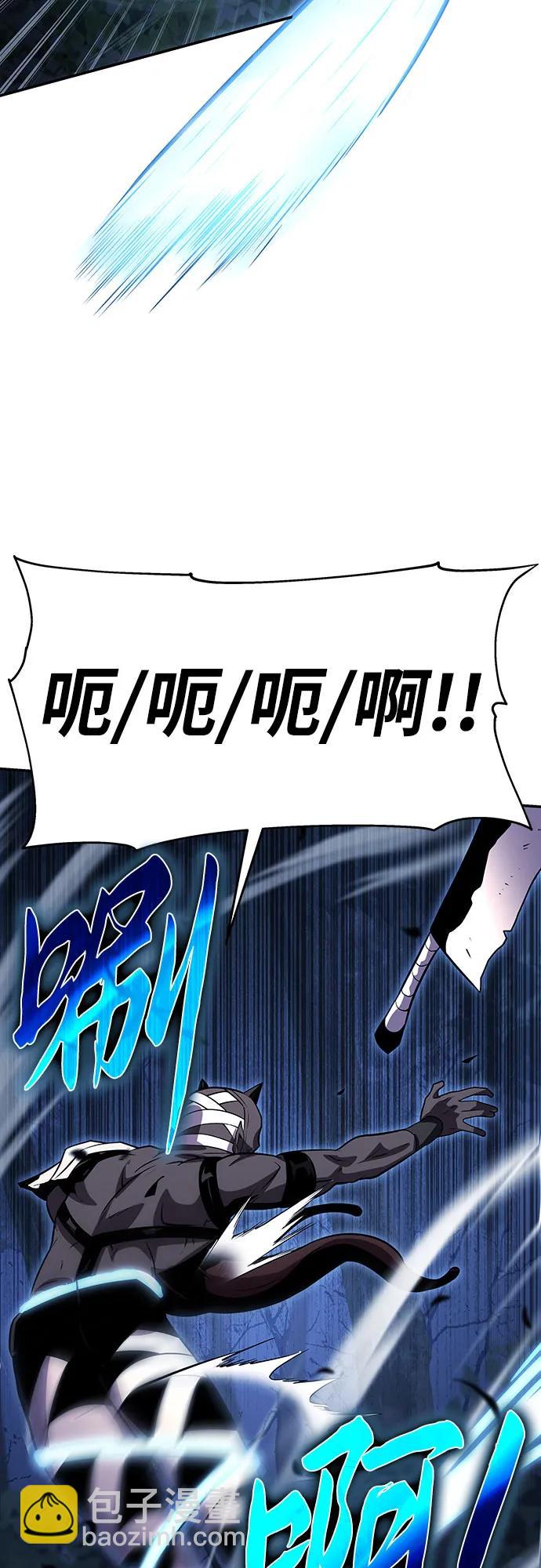 [第29话] 智慧的恶魔惧怕狮心王66