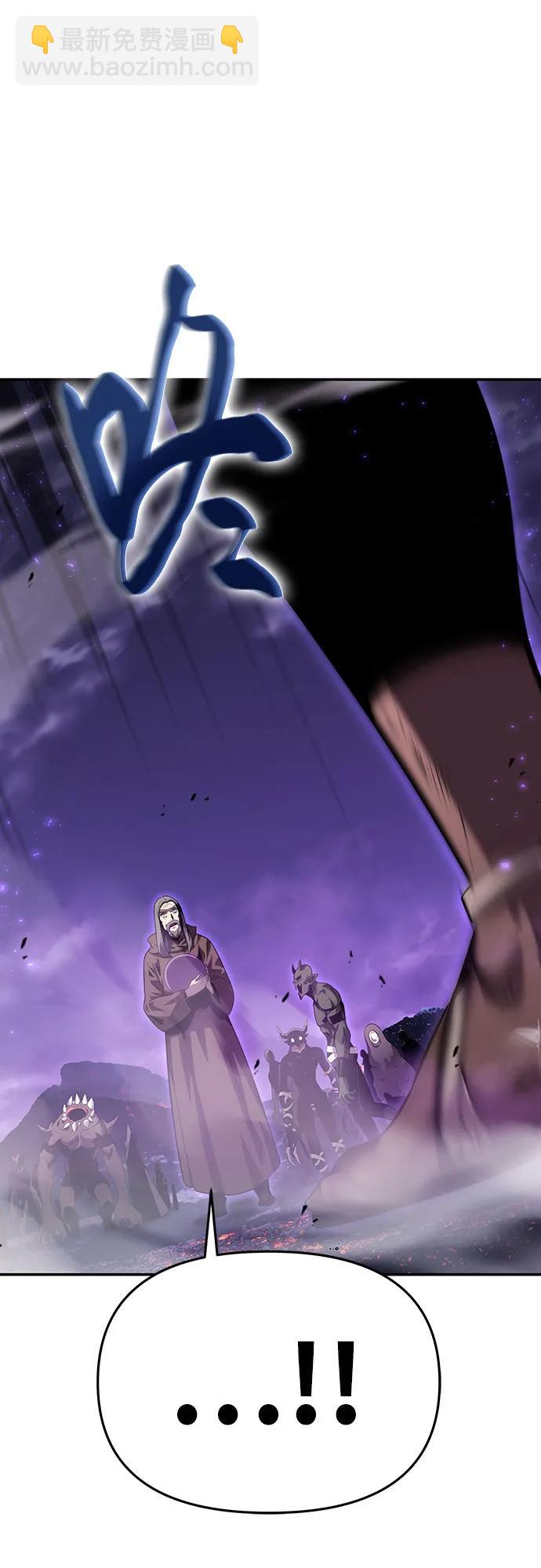 [第29话] 智慧的恶魔惧怕狮心王8