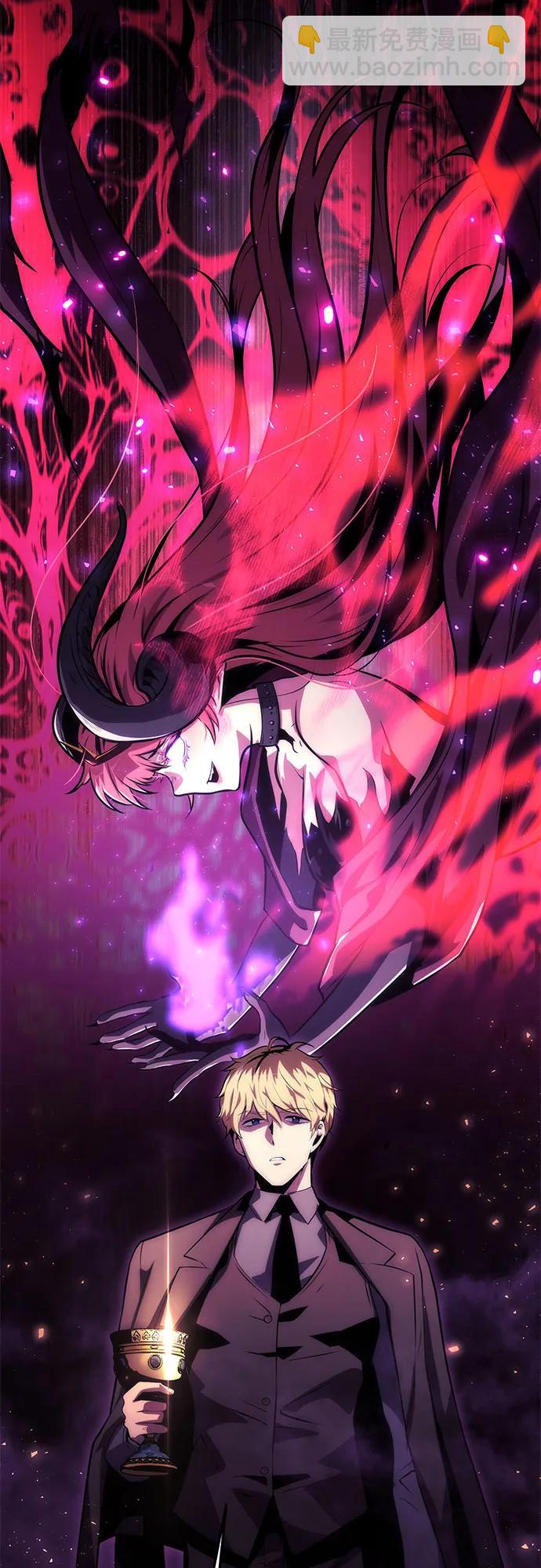 [第31话] 王国的本质94