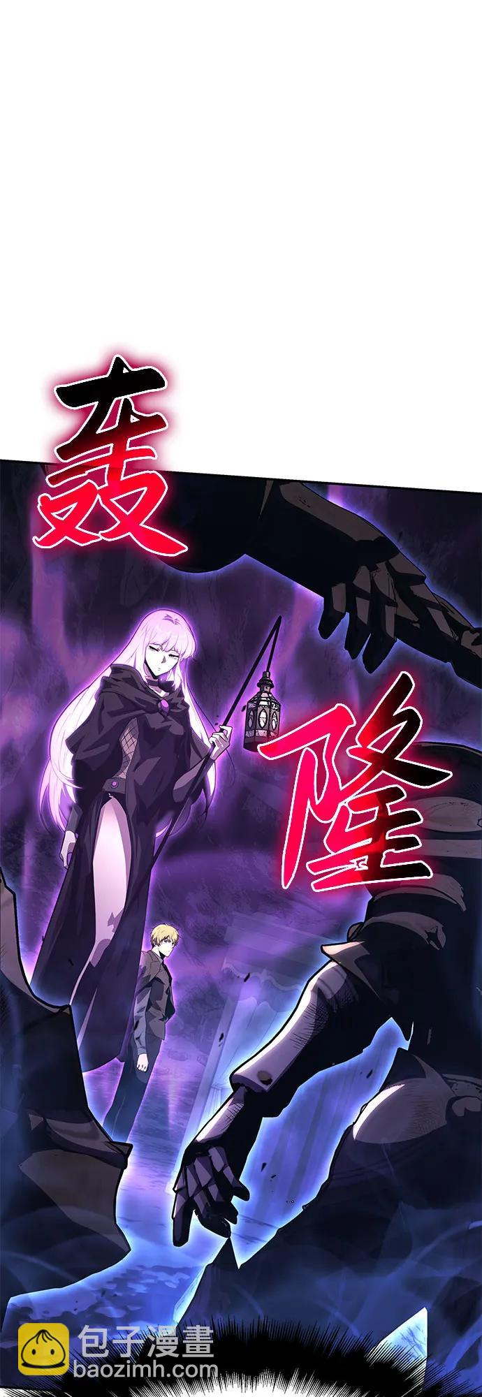 [第32话] 死亡骑士29