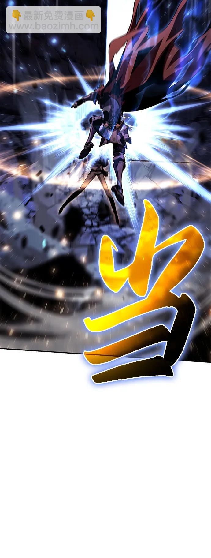 [第32话] 死亡骑士37