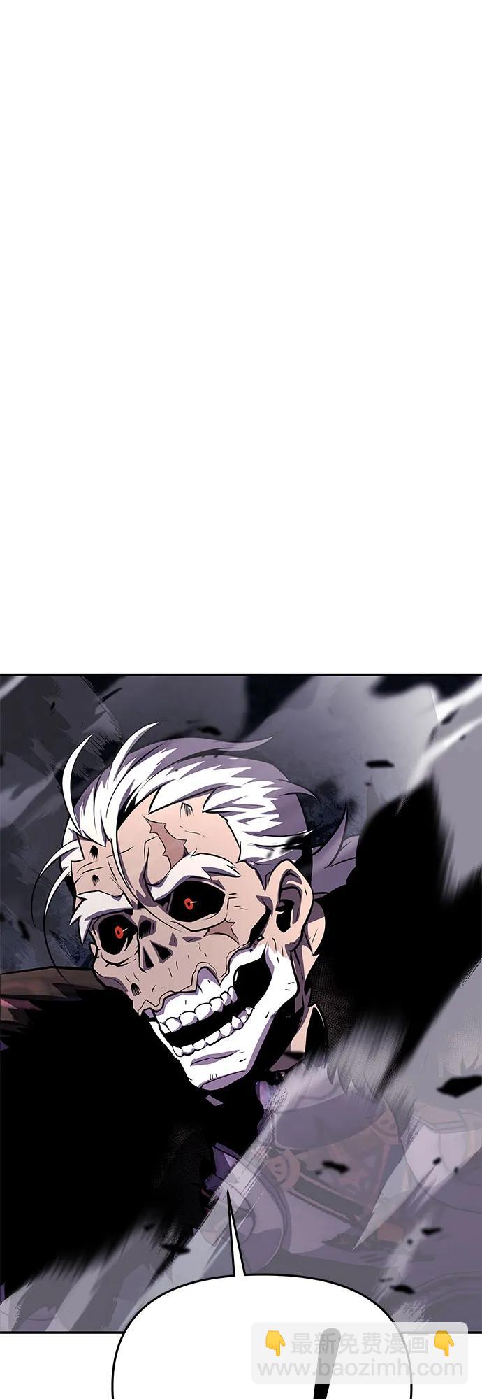 [第32话] 死亡骑士72