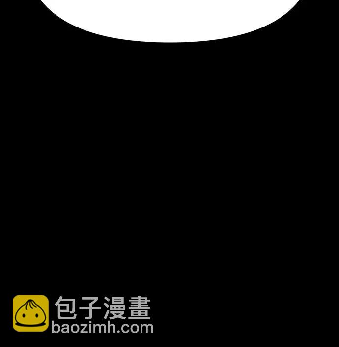 [第32话] 死亡骑士90