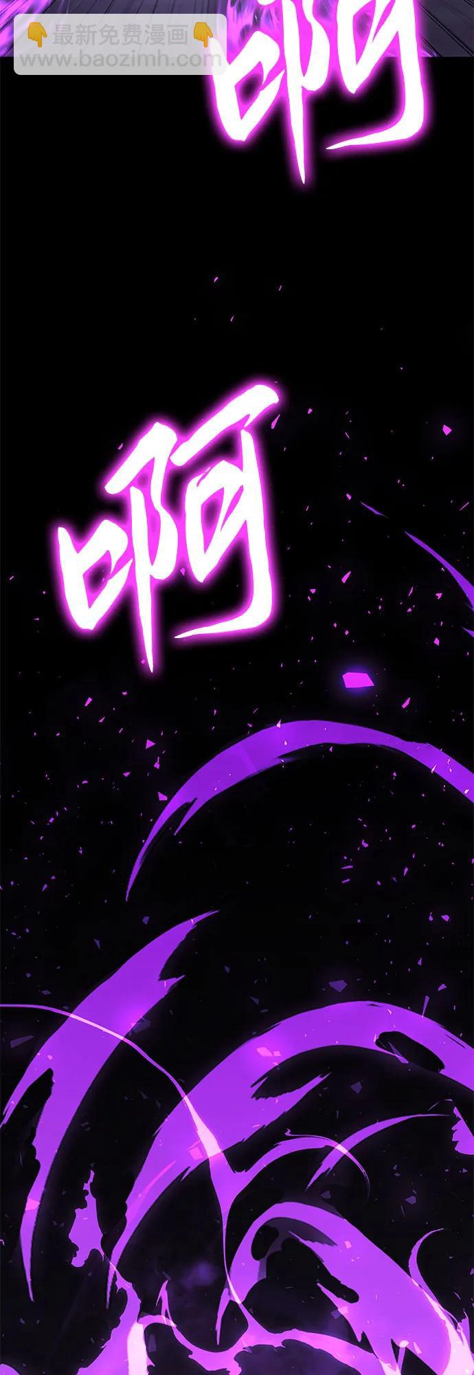 [第33话] 战争和火花的神圣10