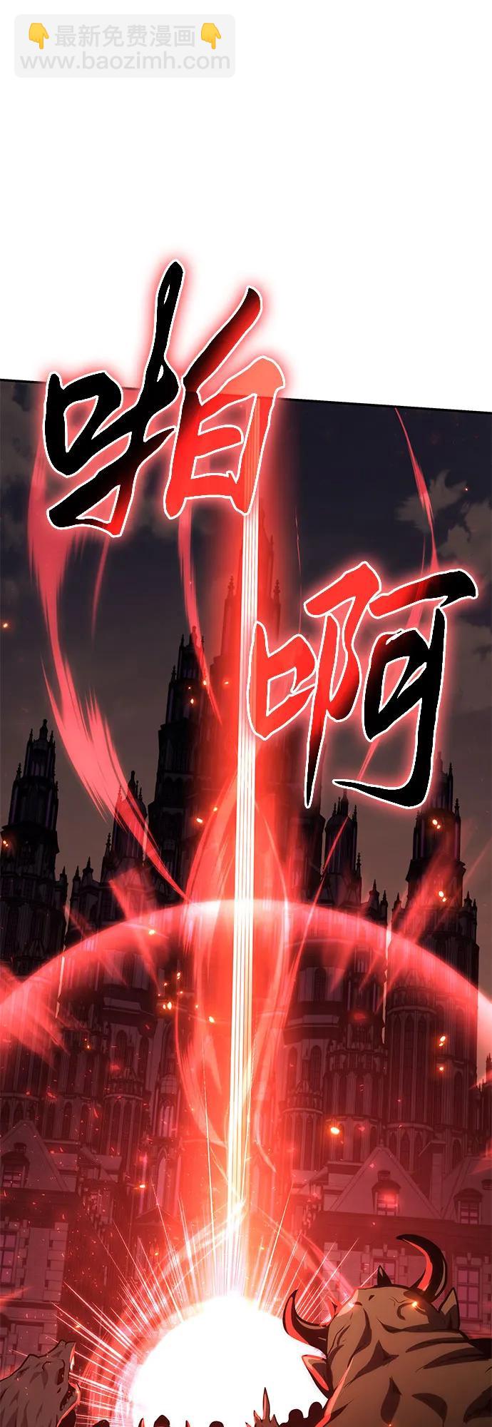 [第33话] 战争和火花的神圣104