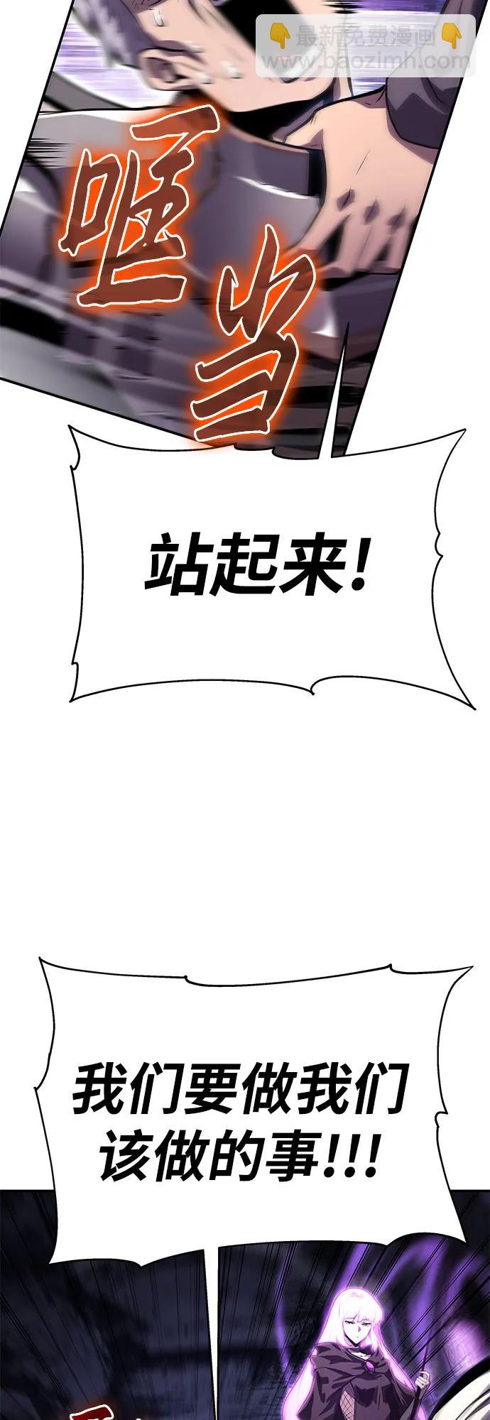 [第33话] 战争和火花的神圣16