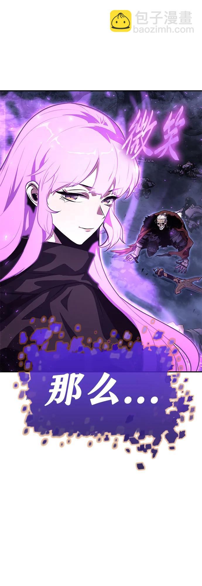 [第33话] 战争和火花的神圣18