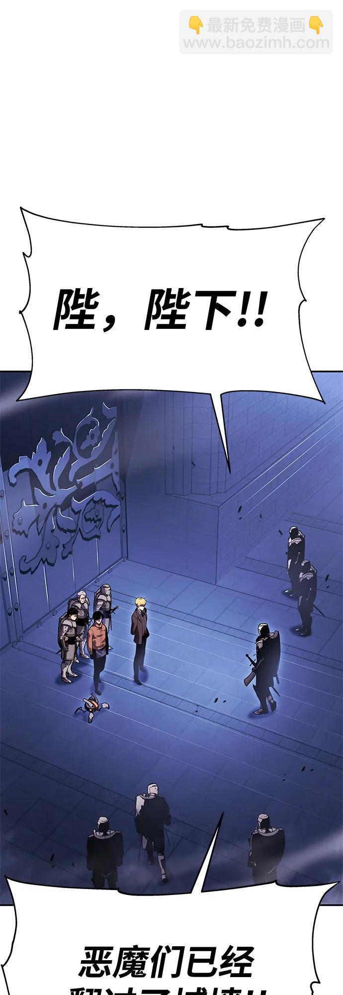 [第33话] 战争和火花的神圣22