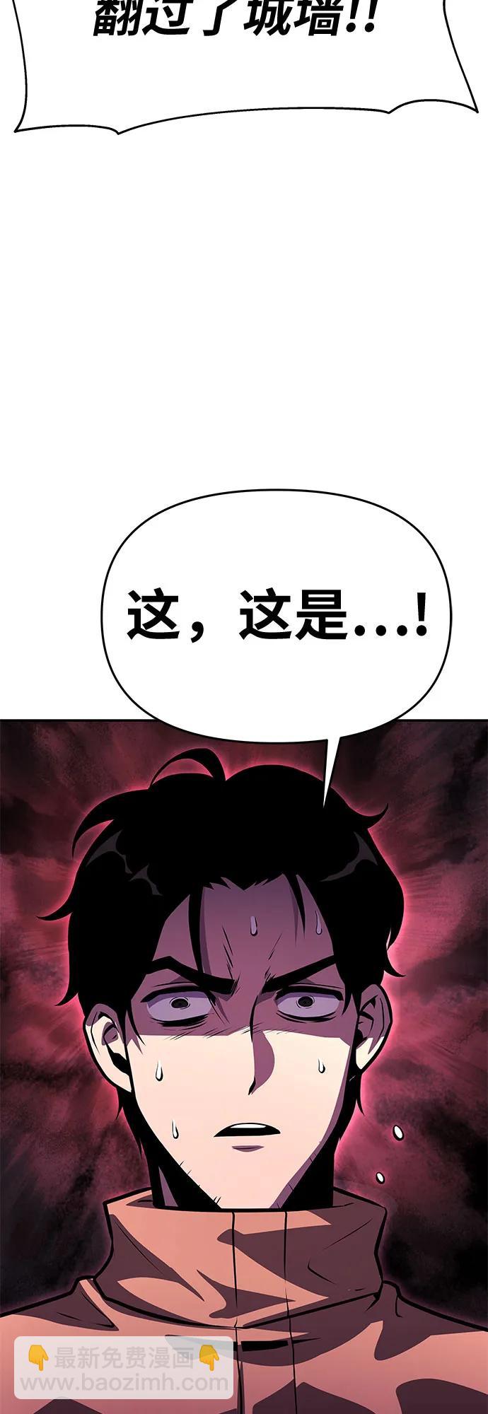 [第33话] 战争和火花的神圣23