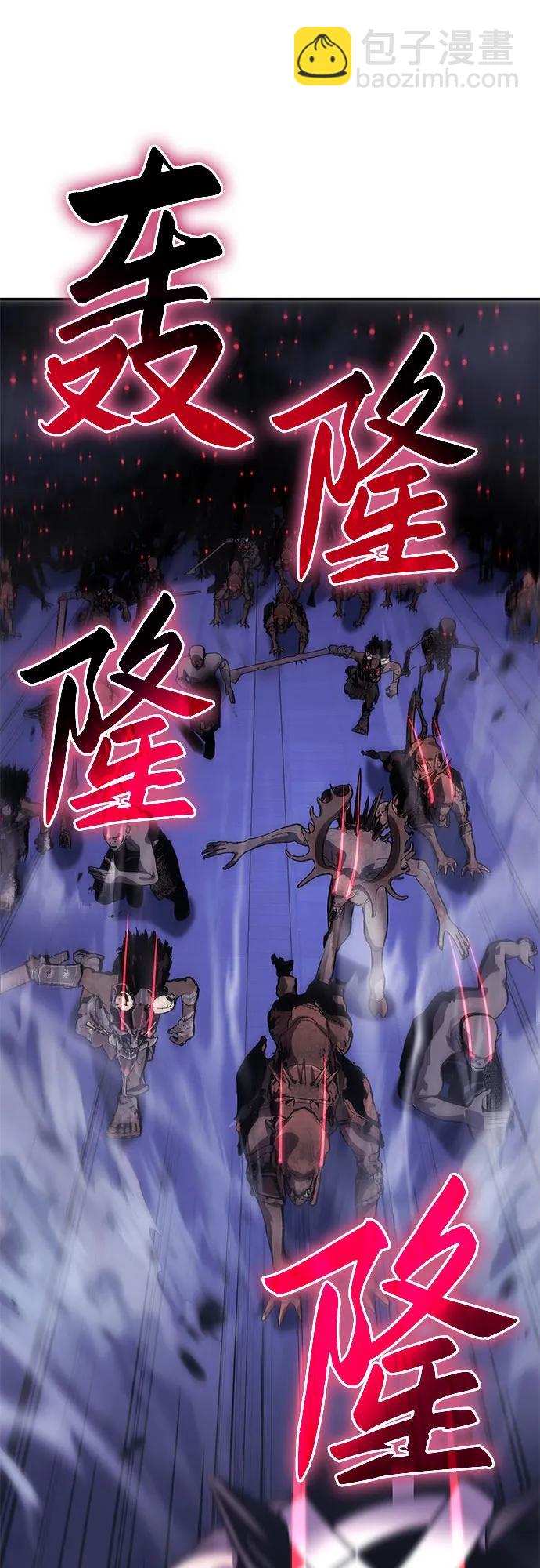 [第33话] 战争和火花的神圣25