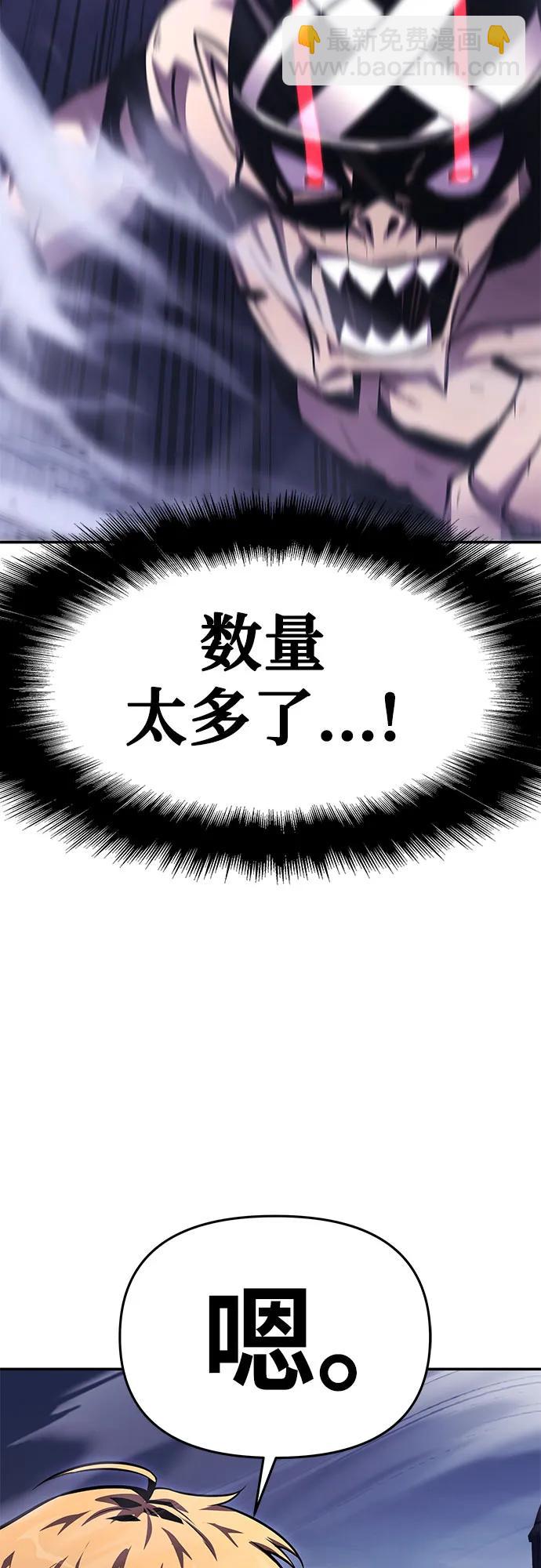 [第33话] 战争和火花的神圣26