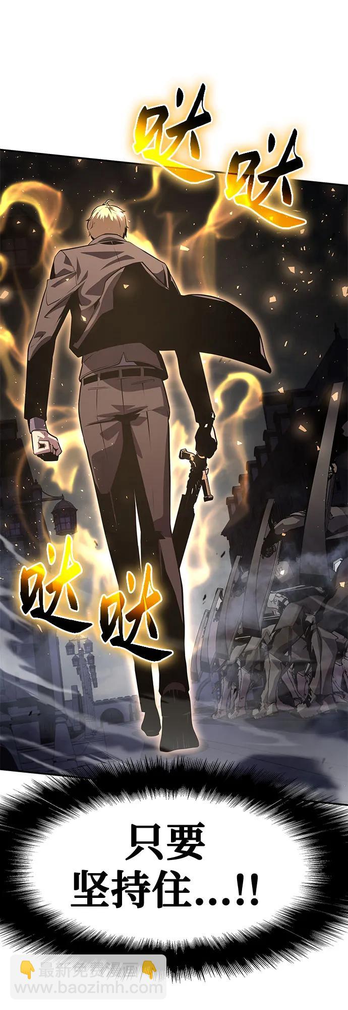 [第33话] 战争和火花的神圣34