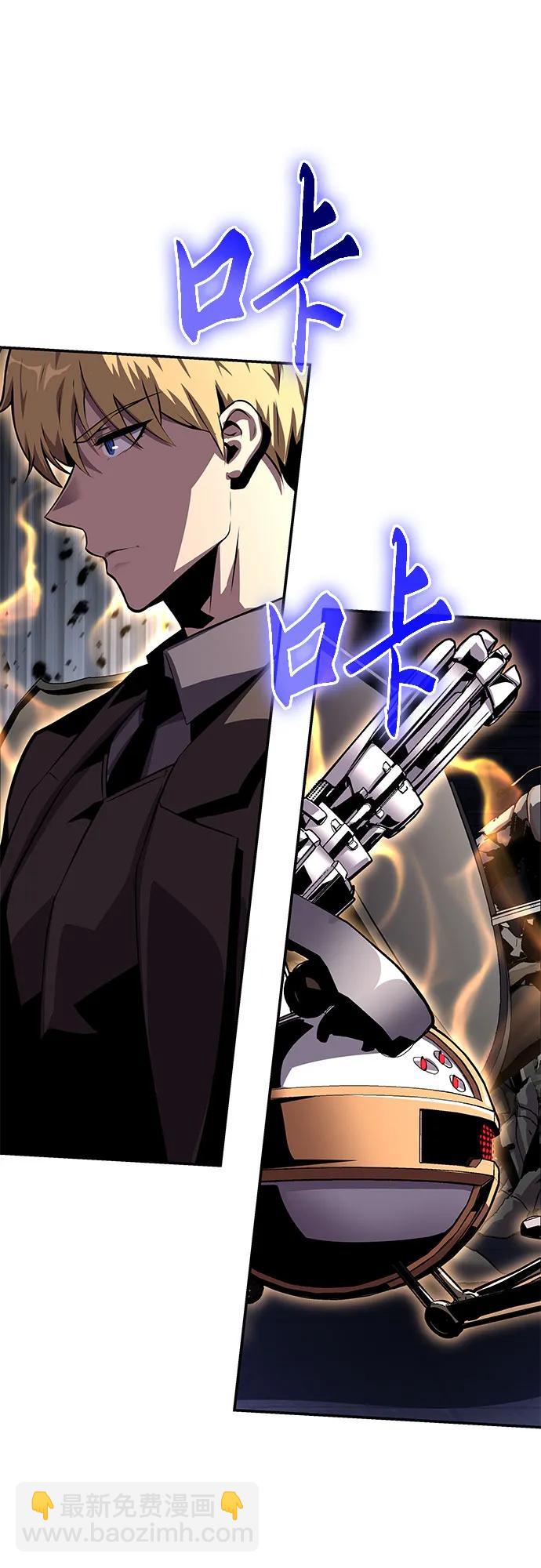 [第33话] 战争和火花的神圣35