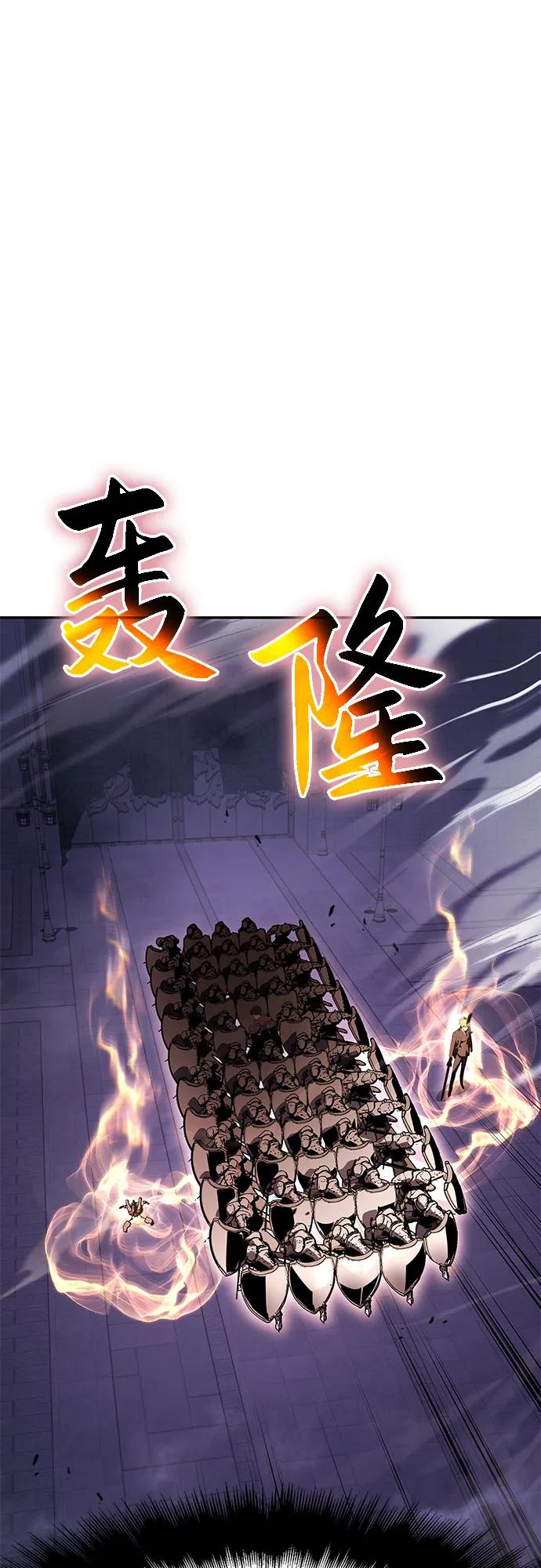 [第33话] 战争和火花的神圣36