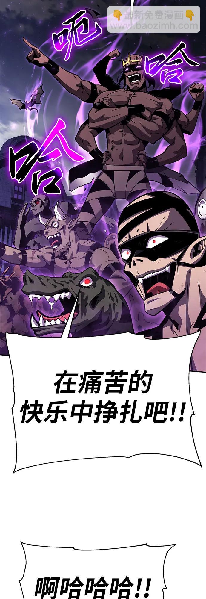 [第33话] 战争和火花的神圣39