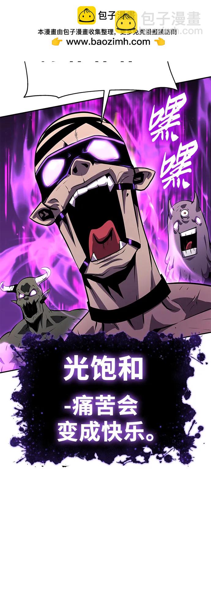 [第33话] 战争和火花的神圣40