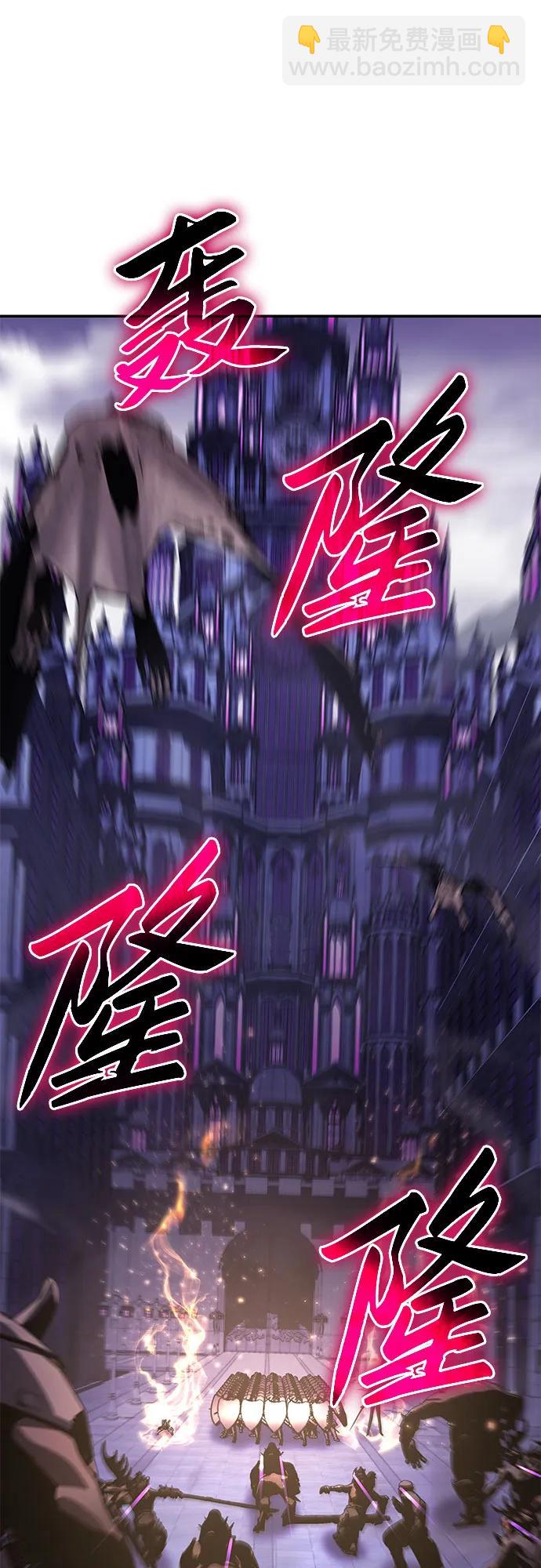 [第33话] 战争和火花的神圣41