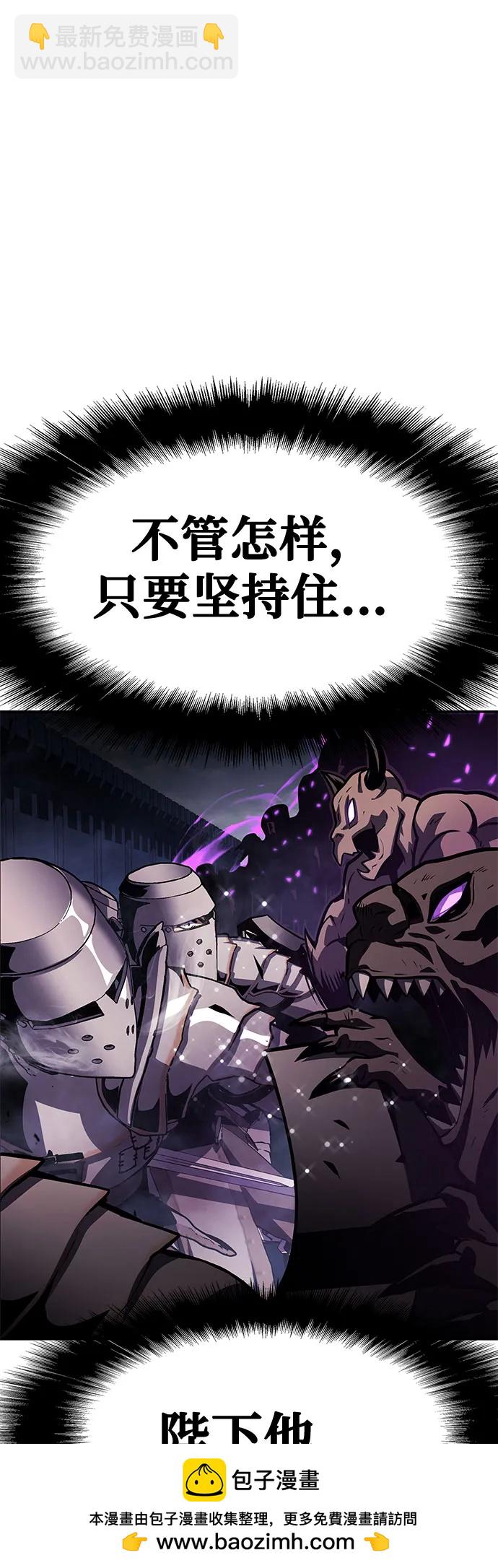 [第33话] 战争和火花的神圣49