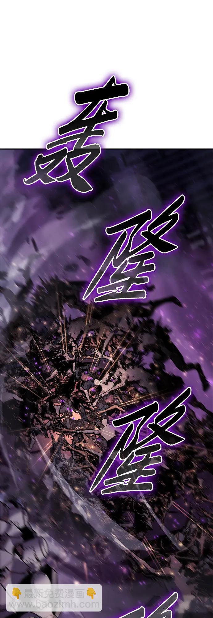 [第33话] 战争和火花的神圣56