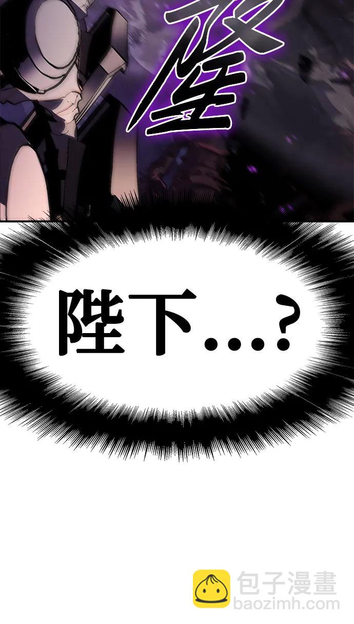 [第33话] 战争和火花的神圣57