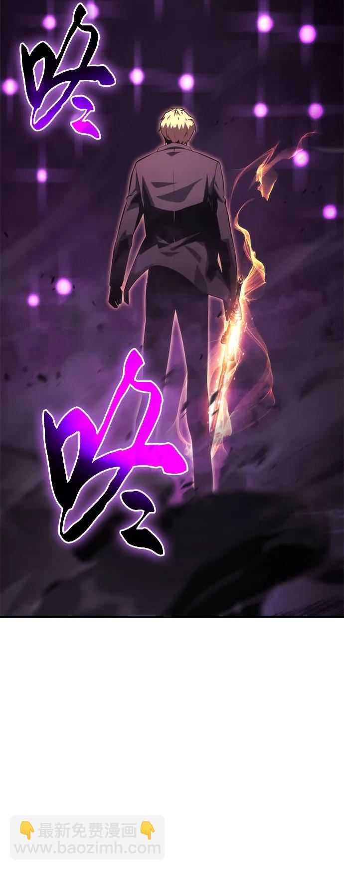 [第33话] 战争和火花的神圣68