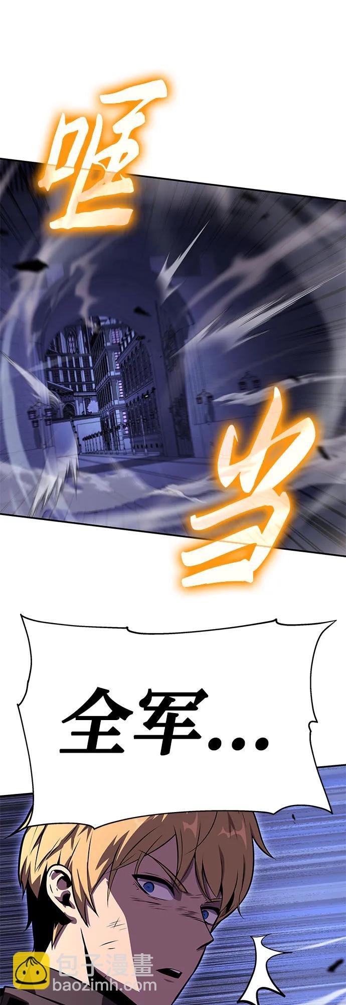 [第33话] 战争和火花的神圣72