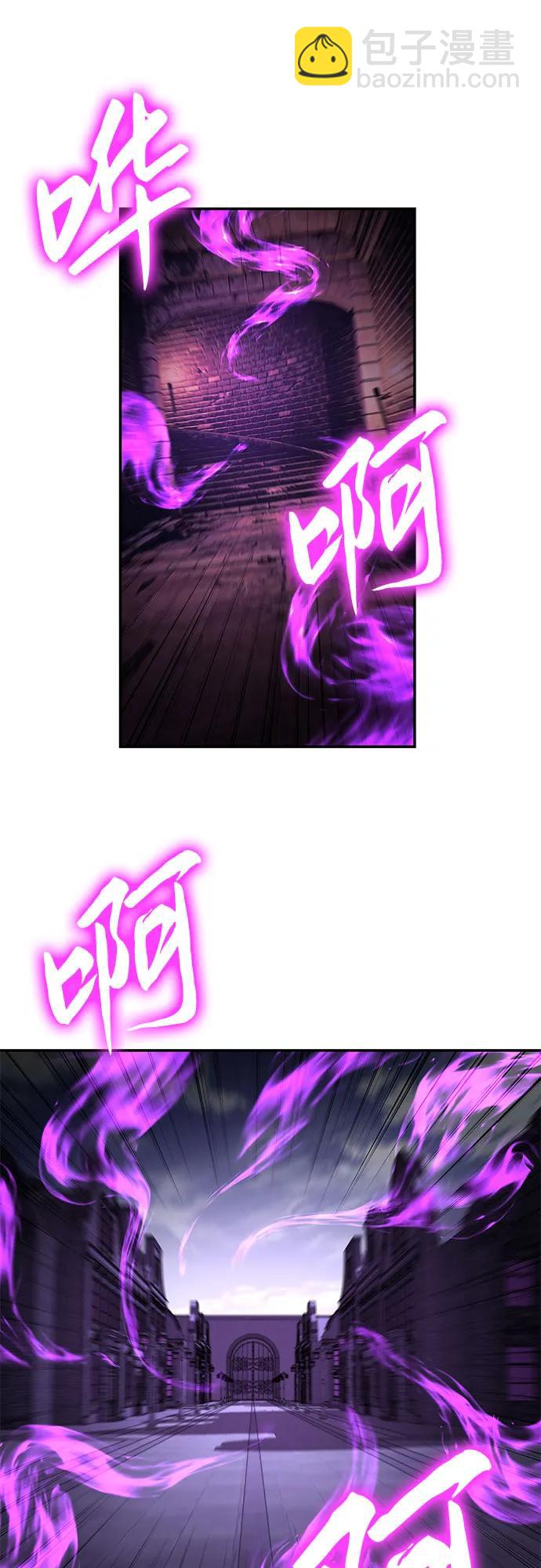 [第33话] 战争和火花的神圣9