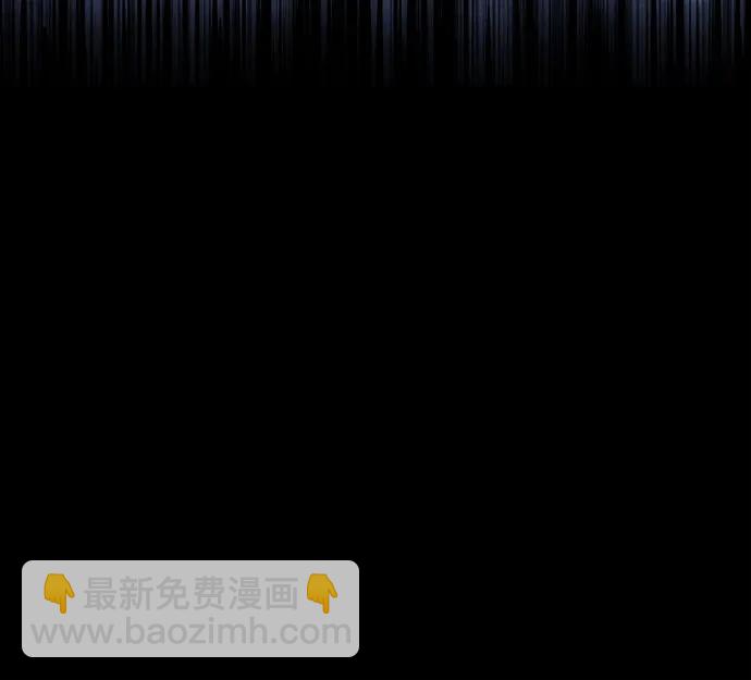 [第35话] 魔术师女王贝亚莉丝41