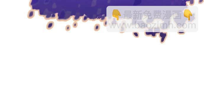 [第35话] 魔术师女王贝亚莉丝60