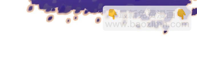 [第35话] 魔术师女王贝亚莉丝93