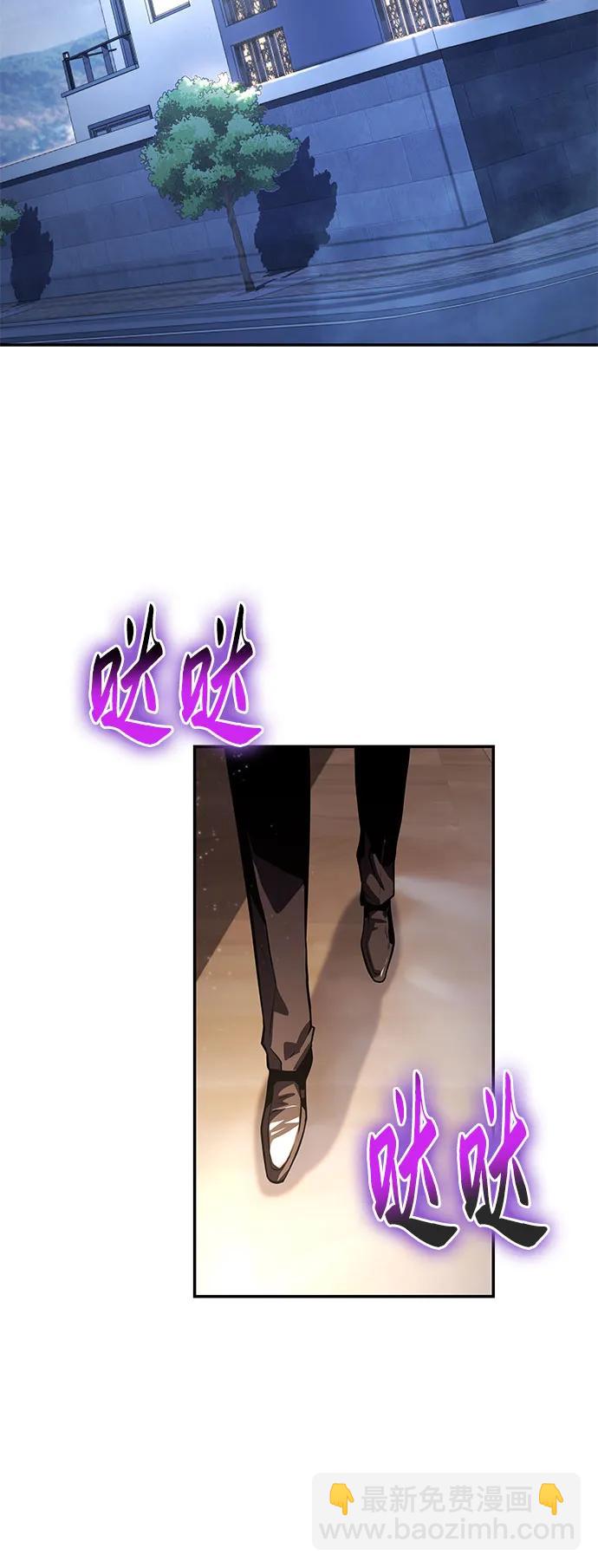 [第36话] 神的天堂113