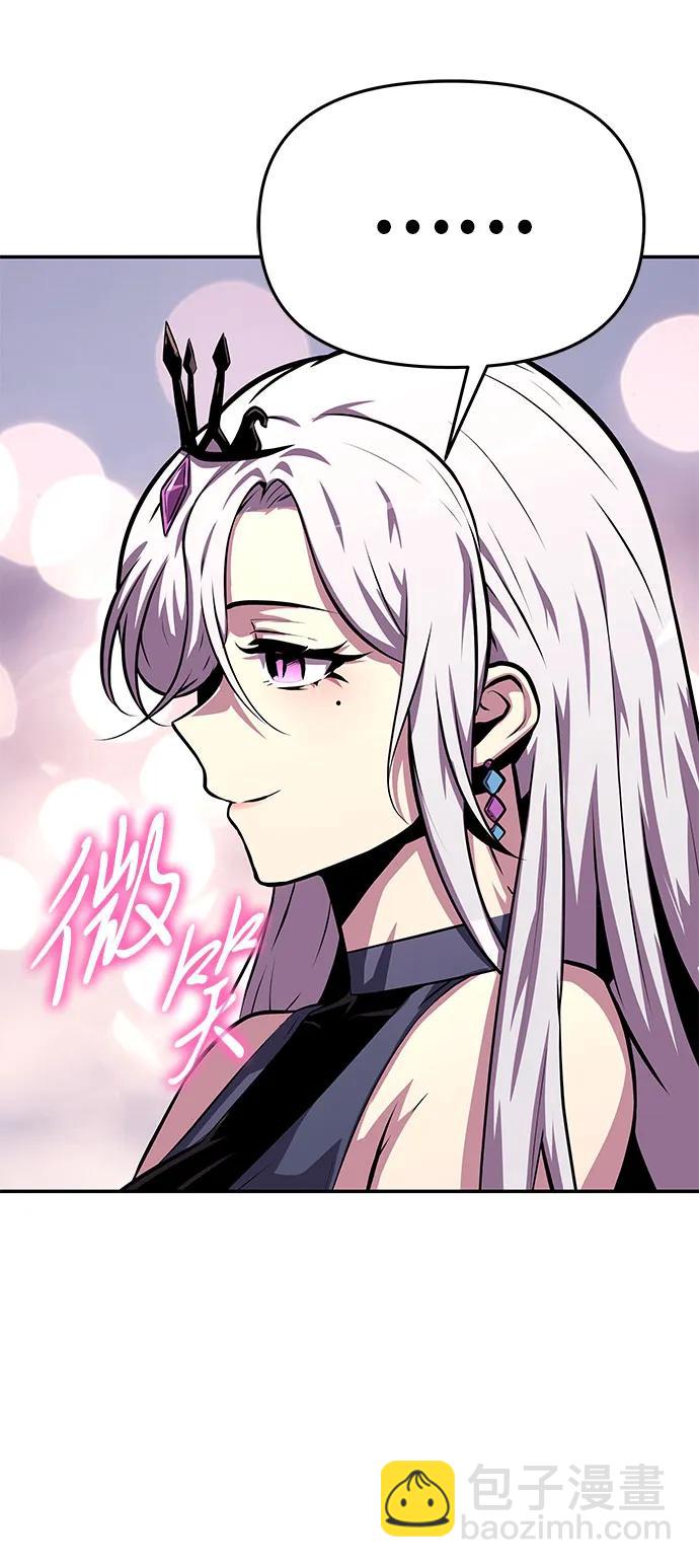 [第37话] 雅克骑士的大数据22